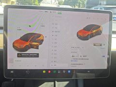 Tesla Model Y Standard Range RWD - ფოტო 11