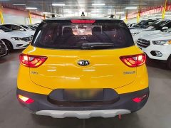 Kia Yipao 1.4L Automatic Fun Sport Edition - ფოტო 5