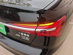 Audi A6L 45 TFSI quattro Sport Luxury - фото 7