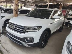 Volkswagen Tacqua 1.5L Automatic Delight - ფოტო 1