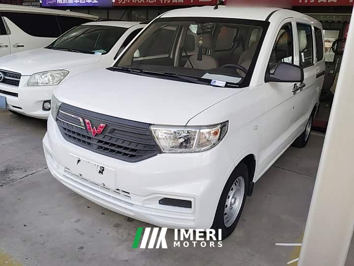 Wuling Hongguang V 1.5L Jingqu Edition LAR