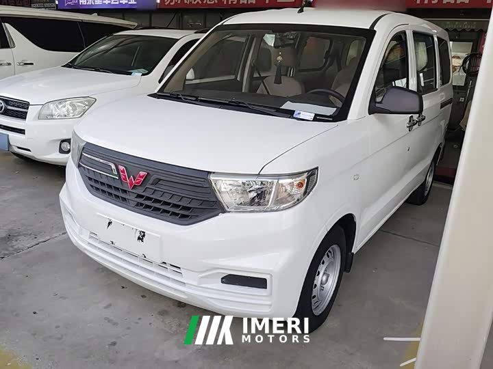 Wuling Hongguang V 1.5L Jingqu Edition LAR - автомобиль из Китая