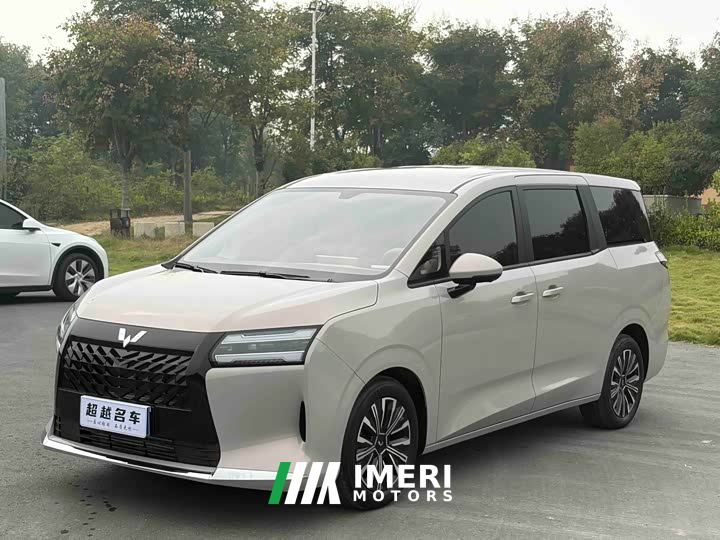 Wuling Starlight 730 1.5T CVT Elite