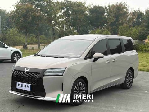 2025 Wuling Starlight 730 1.5T CVT Elite - ავტომობილი ჩინეთიდან