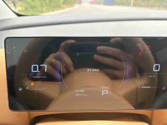 Wuling Starlight 730 1.5T CVT Elite - фото 7