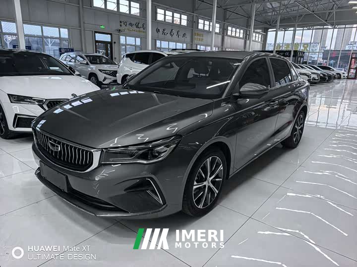 Geely Emgrand 4th Generation Champion Edition 1.5L CVT Flagship - car from China