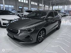 Geely Emgrand 4th Generation Champion Edition 1.5L CVT Flagship - photo 1