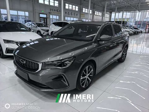 2023 Geely Emgrand 4th Generation Champion Edition 1.5L CVT Flagship - автомобиль из Китая