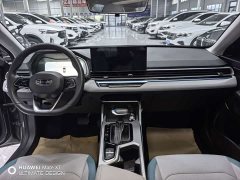 Geely Emgrand 4th Generation Champion Edition 1.5L CVT Flagship - photo 10