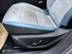 Geely Emgrand 4th Generation Champion Edition 1.5L CVT Flagship - photo 12