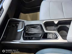 Geely Emgrand 4th Generation Champion Edition 1.5L CVT Flagship - photo 13