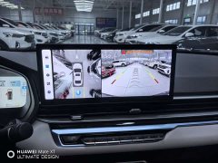 Geely Emgrand 4th Generation Champion Edition 1.5L CVT Flagship - photo 15