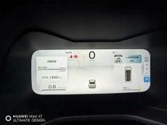 Geely Emgrand 4th Generation Champion Edition 1.5L CVT Flagship - photo 16