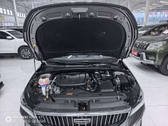 Geely Emgrand 4th Generation Champion Edition 1.5L CVT Flagship - photo 19
