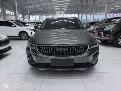 Geely Emgrand 4th Generation Champion Edition 1.5L CVT Flagship - photo 2