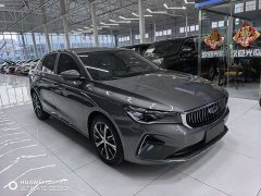 Geely Emgrand 4th Generation Champion Edition 1.5L CVT Flagship - photo 3