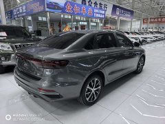 Geely Emgrand 4th Generation Champion Edition 1.5L CVT Flagship - photo 4