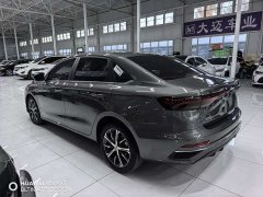 Geely Emgrand 4th Generation Champion Edition 1.5L CVT Flagship - photo 6