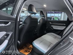 Geely Emgrand 4th Generation Champion Edition 1.5L CVT Flagship - photo 9