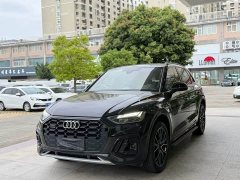 Audi Q5L 40 TFSI Luxury Dynamic - фото 1