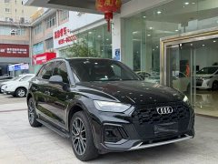Audi Q5L 40 TFSI Luxury Dynamic - фото 3