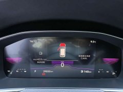Volkswagen Magotan 2 Million Units Anniversary Edition 280TSI DSG Comfort - фото 9