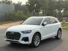Audi Q5L 40T Luxury Dynamic Edition - ფოტო 1