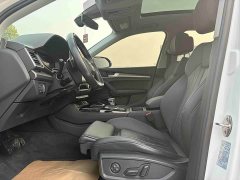 Audi Q5L 40T Luxury Dynamic Edition - ფოტო 5
