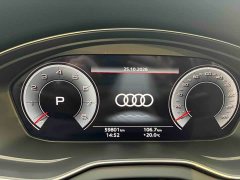 Audi Q5L 40T Luxury Dynamic Edition - ფოტო 7