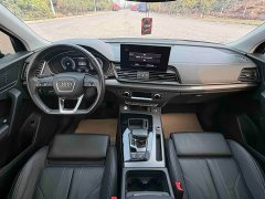 Audi Q5L 40T Luxury Dynamic Edition - ფოტო 9