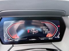 BMW 2 Series (Imported) 225i Four-Door Coupe M Sport Package - фото 15