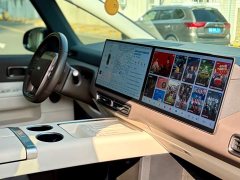 Li Auto Li Xiang MEGA Ultra - ფოტო 8