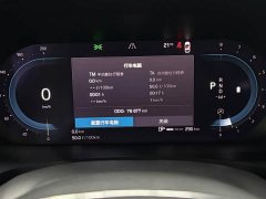 Volvo S90 B5 Intelligent Luxury Edition - фото 16