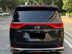 GAC Aion M8 Lingxiu Series 390T Premium Edition - фото 3