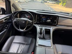 GAC Aion M8 Lingxiu Series 390T Premium Edition - фото 7