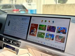 Li Auto L9 Max - ფოტო 4