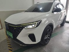 SAIC MG RX5 PLUS 330TGI Automatic National Trend Smart Premium Edition - photo 1