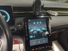 SAIC MG RX5 PLUS 330TGI Automatic National Trend Smart Premium Edition - photo 12