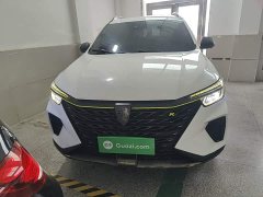 SAIC MG RX5 PLUS 330TGI Automatic National Trend Smart Premium Edition - photo 2