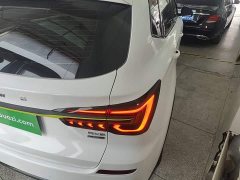 SAIC MG RX5 PLUS 330TGI Automatic National Trend Smart Premium Edition - photo 6