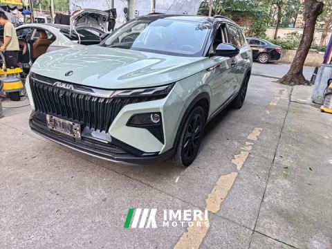 2022 Aeolus Haoji Mach Power 1.5T Daring Edition Smart