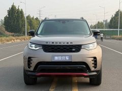 Land Rover Discovery Facelift 360PS R-Dynamic S - фото 2