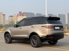 Land Rover Discovery Facelift 360PS R-Dynamic S - фото 7