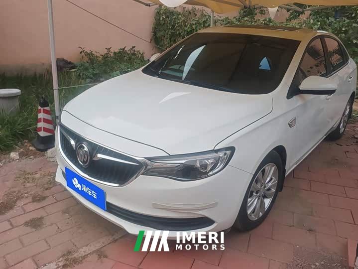 Buick Excelle Classic 1.5L Automatic Elite