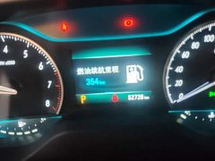Buick Excelle Classic 1.5L Automatic Elite - photo 14