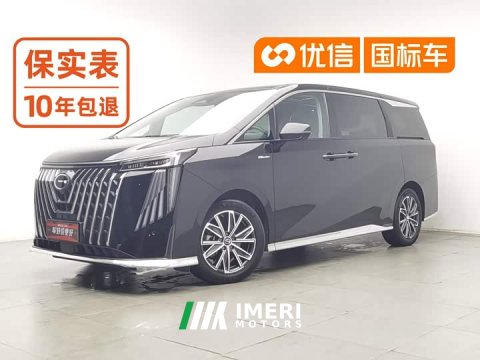 2023 GAC Aion M8 Master Series 400T Premium Edition - автомобиль из Китая
