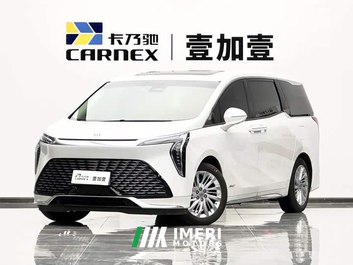 Buick Century 2.0T Six-Seat Yun Shi Edition - ავტომობილი ჩინეთიდან