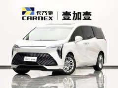 Buick Century 2.0T Six-Seat Yun Shi Edition - ფოტო 1