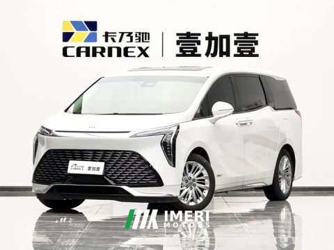 2024 Buick Century 2.0T Six-Seat Yun Shi Edition - ავტომობილი ჩინეთიდან