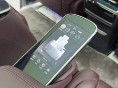 Buick Century 2.0T Six-Seat Yun Shi Edition - ფოტო 15
